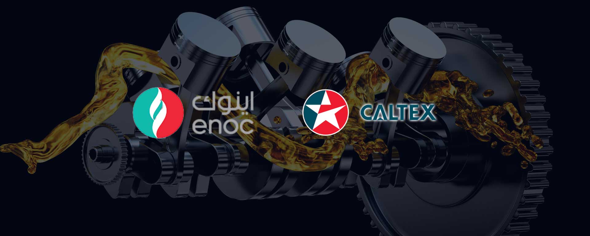 enoc_caltex_lubricant_supplier_in_uae_bavaria_equipment_trading_llc